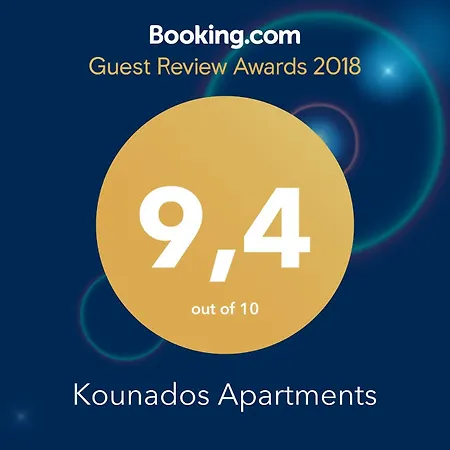 Gæstehus Kounados 3*