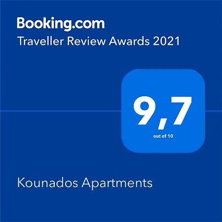 Kounados Penzion 3*