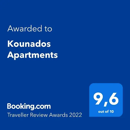 Penzion Kounados 3*
